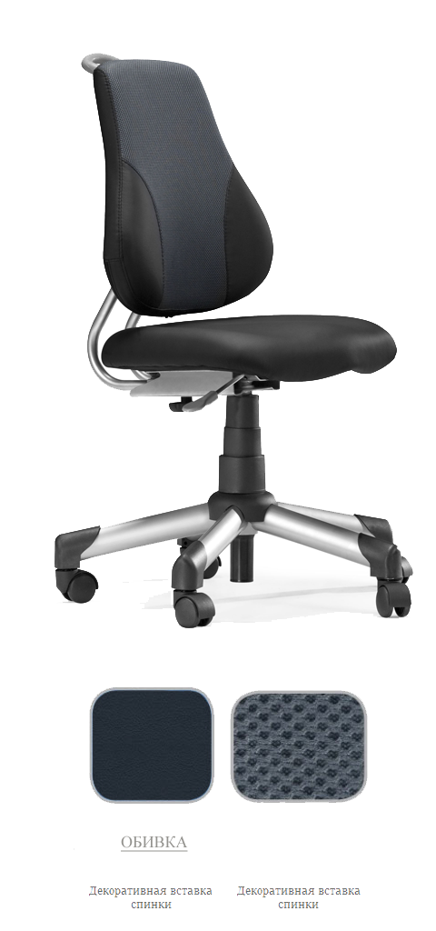 ������� ������ Libao LB-C01 black