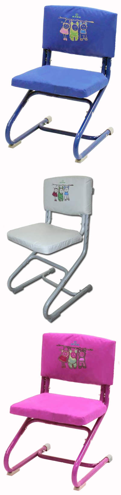 Детский регулируемый стул ДЭМИ СУТ 01 с цветным чехлом оксфорд