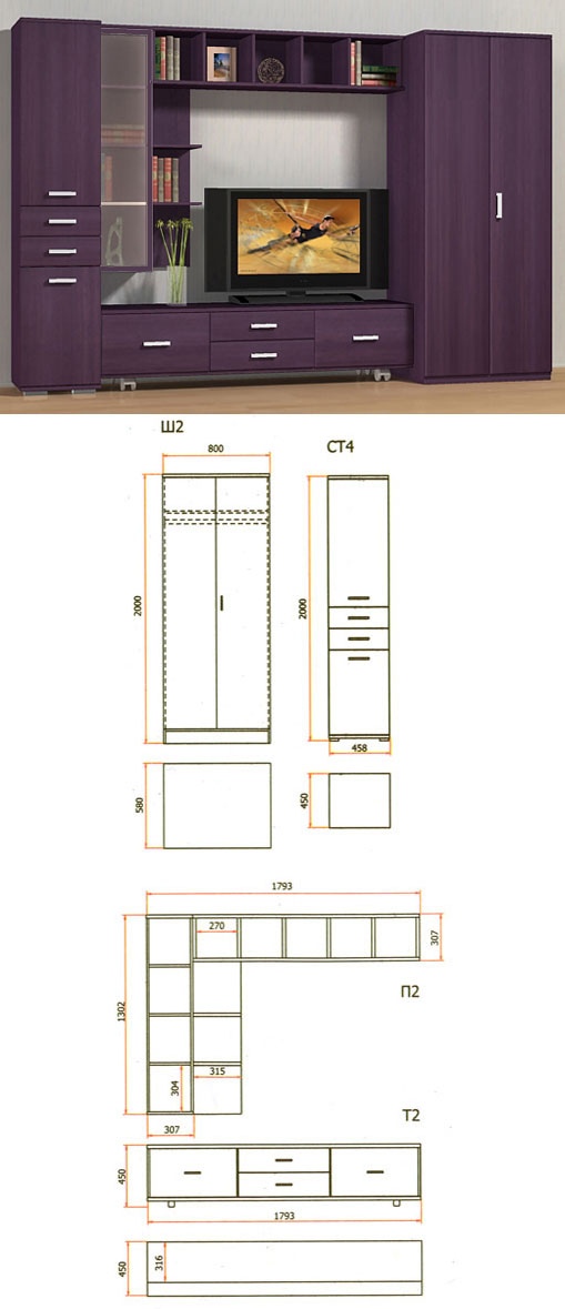 ��������� ������ ����� ��������� ��1